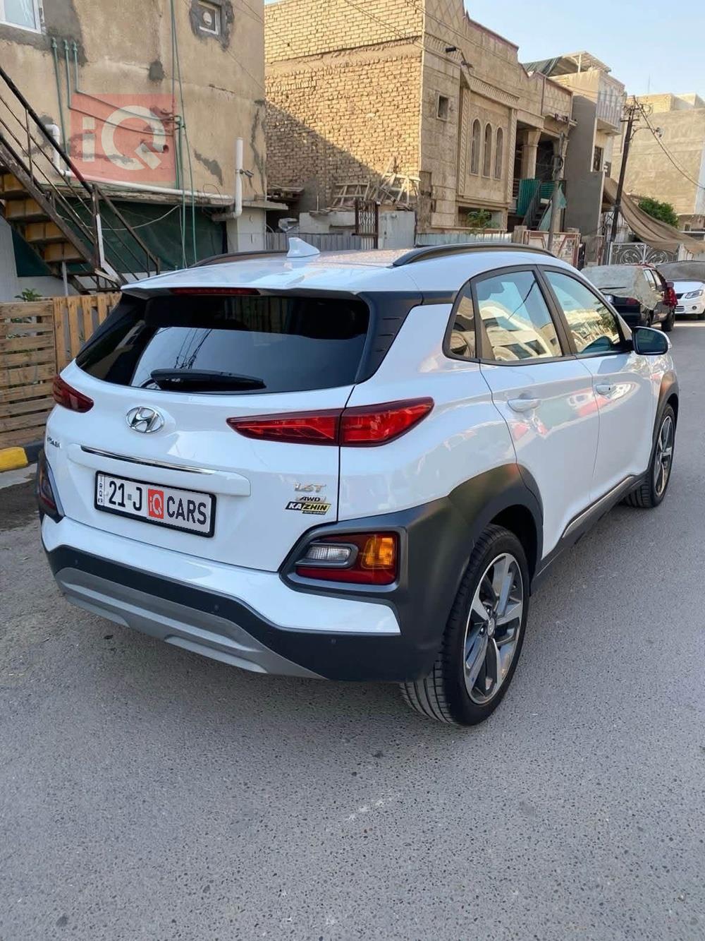 هيونداي كونا